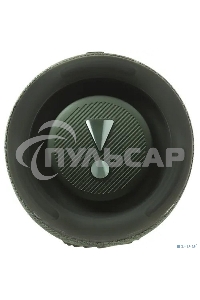 Портативная акустика JBL Charge 5, зеленый