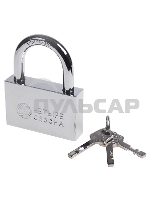 Замок навесной серия 