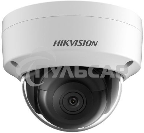 Купольная IP-камера Hikvision 2Мп уличная с EXIR-подсветкой до 30м1/2.8