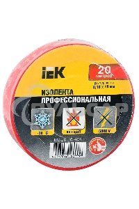 Изолента Iek UIZ-20-10-K04 0,18х19 мм красная 20 метров ИЭК