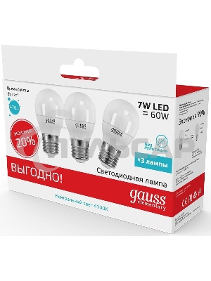 Лампа светодиодная Gauss LED Elementary Шар 7W E27 4100K 1/40 (3 лампы в упаковке)