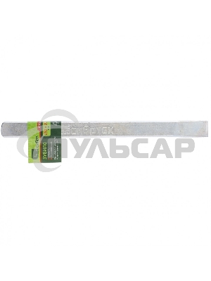 Зубило, 250х20 мм, сталь 45, оцинкованное Сибртех