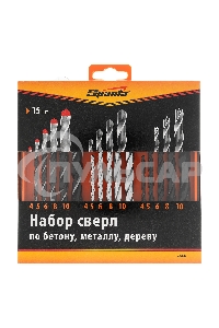 Набор сверл по бетону, металлу, дереву 4-5-6-8-10 мм, 15 шт. пласт. бокс, цилин.хвостовик Sparta