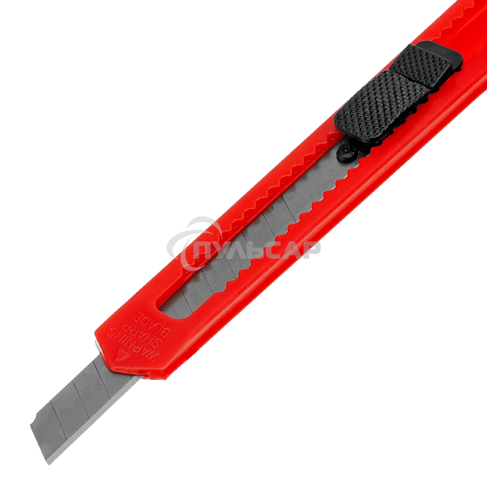 Нож Matrix, 9 мм, выдвижное лезвие