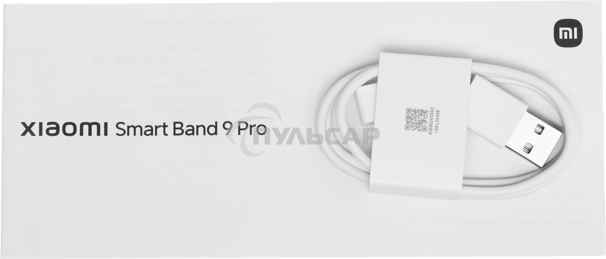 Фитнес трекер Xiaomi Smart Band 9 Pro Moonlight Silver M2402B1