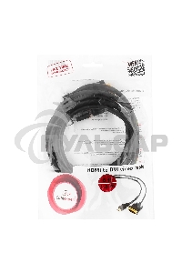 Кабель HDMI-DVI Cablexpert CC-HDMI-DVI-6, 19M/19M, single link, медь, позол.разъемы, экран, 1.8м, черный, пакет