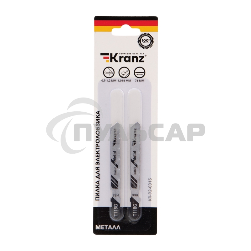 Пилка для электролобзика по металлу KRANZ T118G 76 мм 25 зубьев на дюйм 0,9-1,2 мм (2 шт./уп.) 