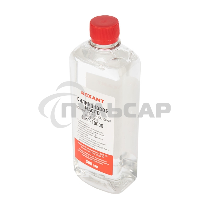 Силиконовое масло Rexant, ПМС-10000 (Полиметилсилоксан) 500 мл