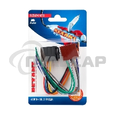 Разъем для автомагнитолы 