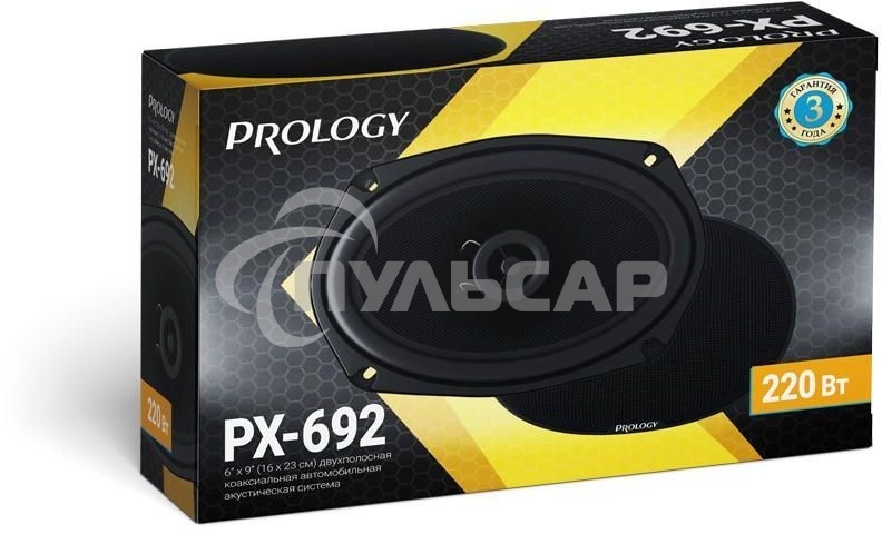Колонки автомобильные Prology PX-692 220Вт 90дБ 4Ом 15x23см (6x9дюйм) (ком.:2кол.) коаксиальные двухполосные