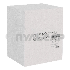 Лампа паяльная,1,5 л СИБРТЕХ 91442