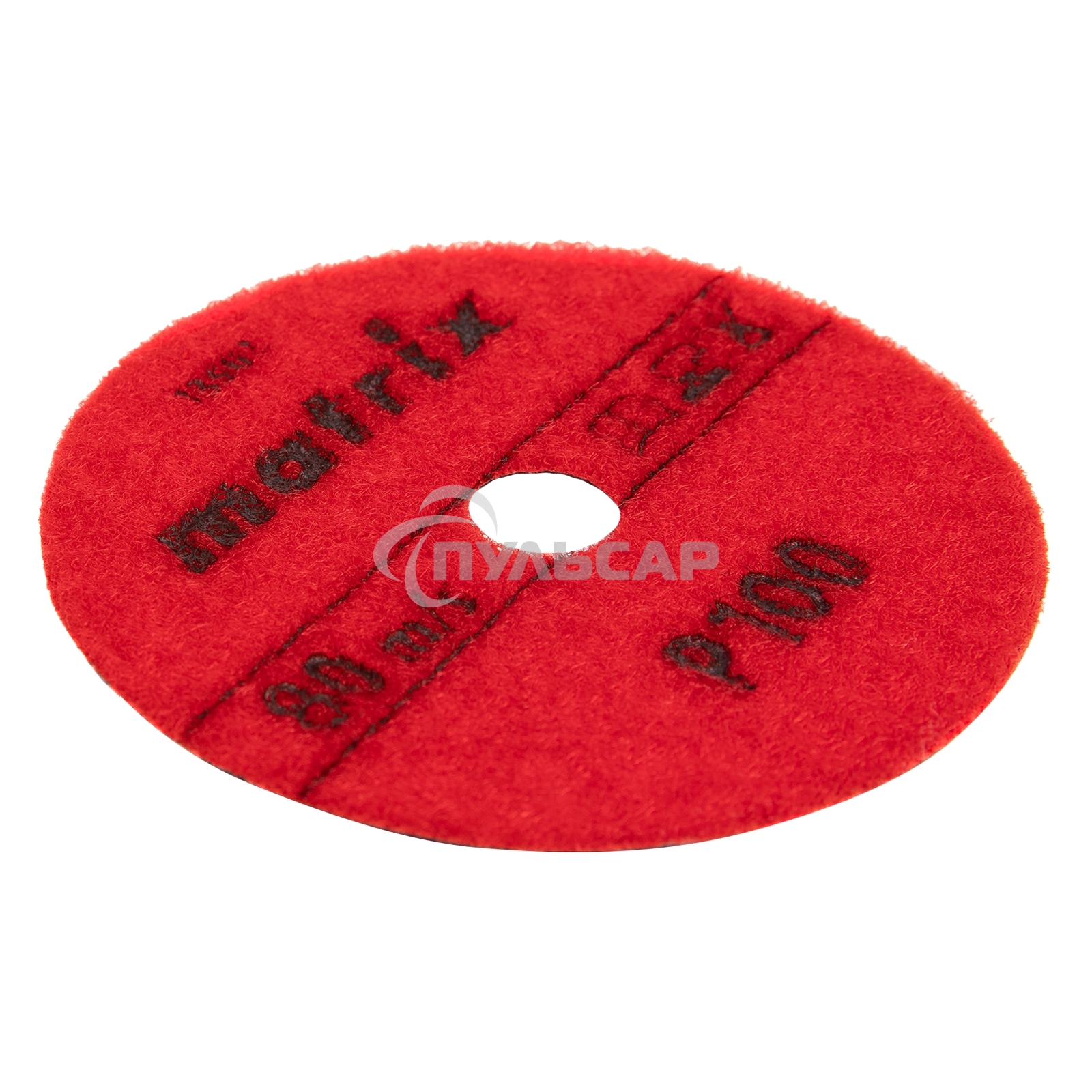 Алмазный гибкий шлифовальный круг Matrix, 100 мм, P 100, сухое шлифование, 5шт.