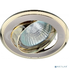 Светильник литой пов. Эра C0043708 KL22 А SN/G 