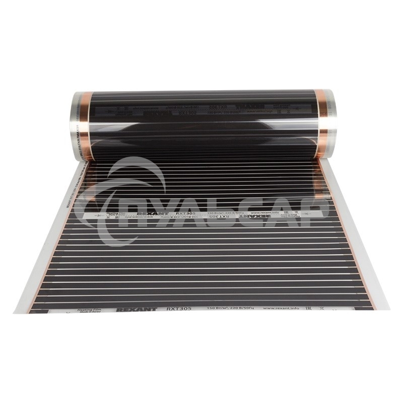 Пленочный теплый пол Rexant Optima 150 2 м²/0,5 х 4 м/300 Вт