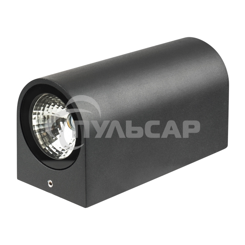 Светильник светодиодный универсальный Cassiopea 4 Вт х 2 LED черный Rexant