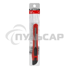 Нож Matrix, 9 мм, выдвижное лезвие