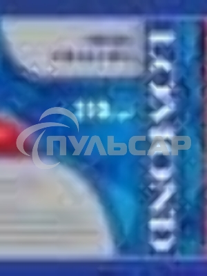 Фотобумага Lomond 1201041 610x30x50.8/210г/м2 суперглянцевая повышенного качества 