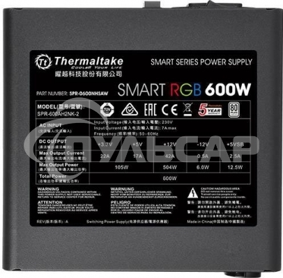 Блок питания Thermaltake Smart RGb (PS-SPR-0600NHSAWE-1), 600Вт, 80 PLUS, 120мм, черный