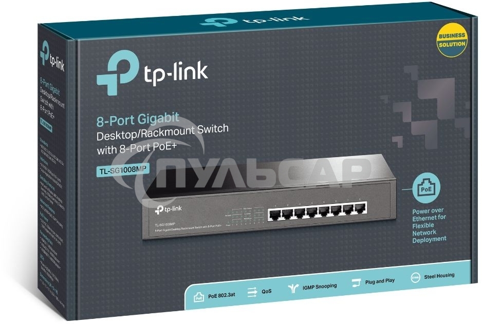 Коммутатор TP-Link TL-SG1008MP 8-портовый настольный/монтируемый в стойку гигабитный коммутатор с 8 портами PoE+