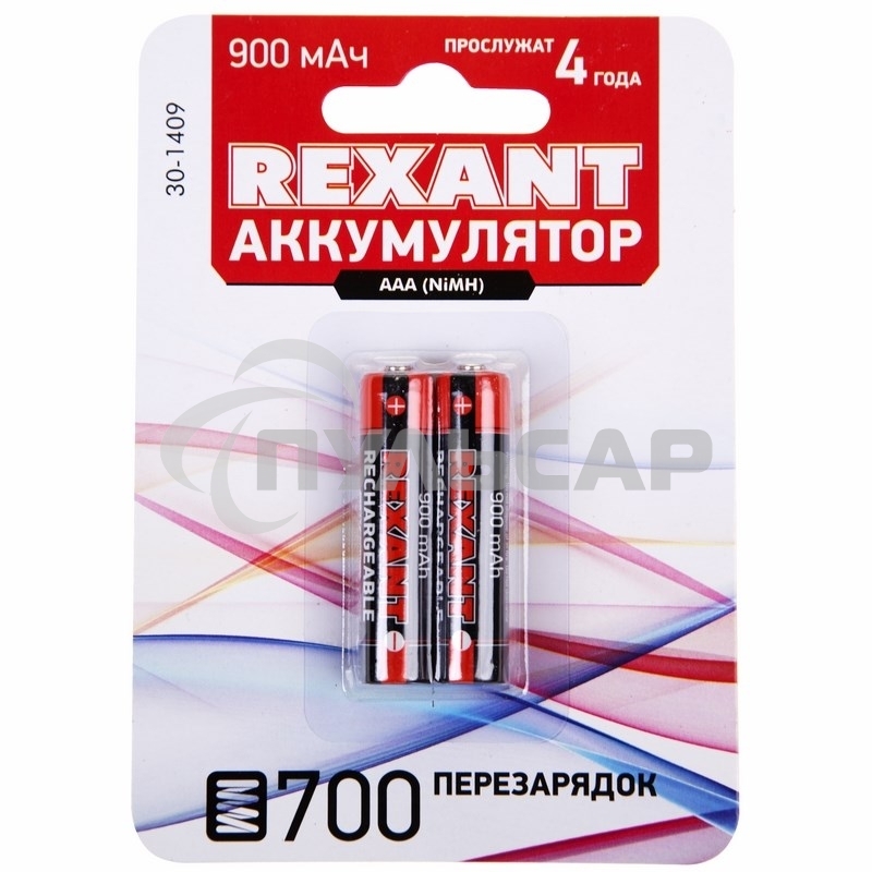 Аккумулятор Rexant тип AAA 