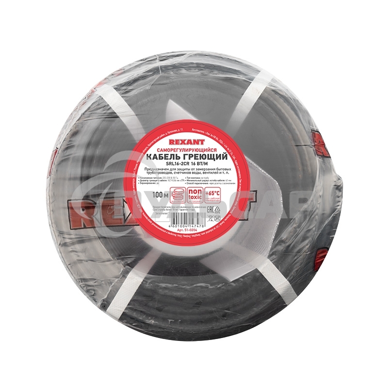 Кабель греющий саморегулирующийся экранированный SRL16-2CR (16 Вт/1 м), 100 м Rexant