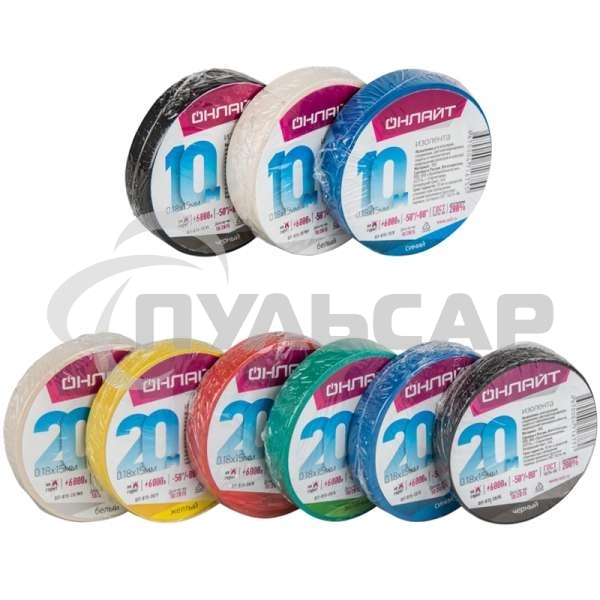 Изолента ПВХ 19мм (рул.20м) OIT-B19-20/BL черный ОНЛАЙТ 71690