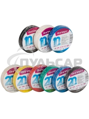 Изолента ПВХ 19мм (рул.20м) OIT-B19-20/BL черный ОНЛАЙТ 71690