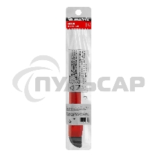 Нож Matrix, 9 мм, выдвижное лезвие