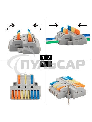 Клемма СМК 3х3 проходная разветвительная 3 полюса, с монтажной площадкой (1 ввод, 3 вывода на полюс), (4 шт/уп) Rexant