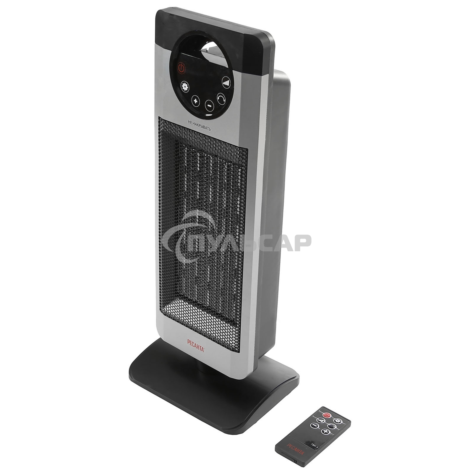 Тепловентилятор Ресанта ТВК-3, серый, 2000 Вт, 20 м2, термостат 67/2/5