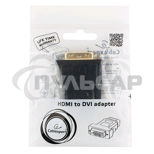 Переходник Cablexpert HDMI-DVI 19F/19M золотые разъемы, пакет, черный (A-HDMI-DVI-2)