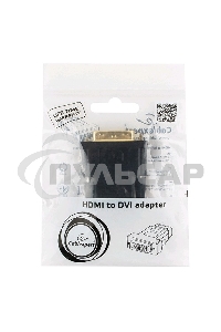 Переходник Cablexpert HDMI-DVI 19F/19M золотые разъемы, пакет, черный (A-HDMI-DVI-2)