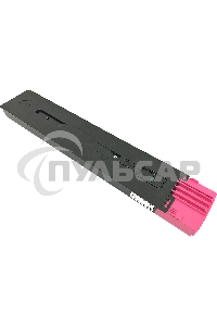 Картридж лазерный XEROX 006R01531 пурпурный для Colour 550/560 (32 000 отпечатков) GMO