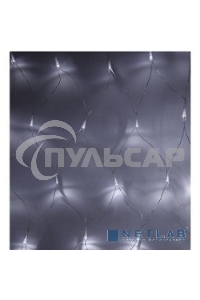 Гирлянда Neon-night 