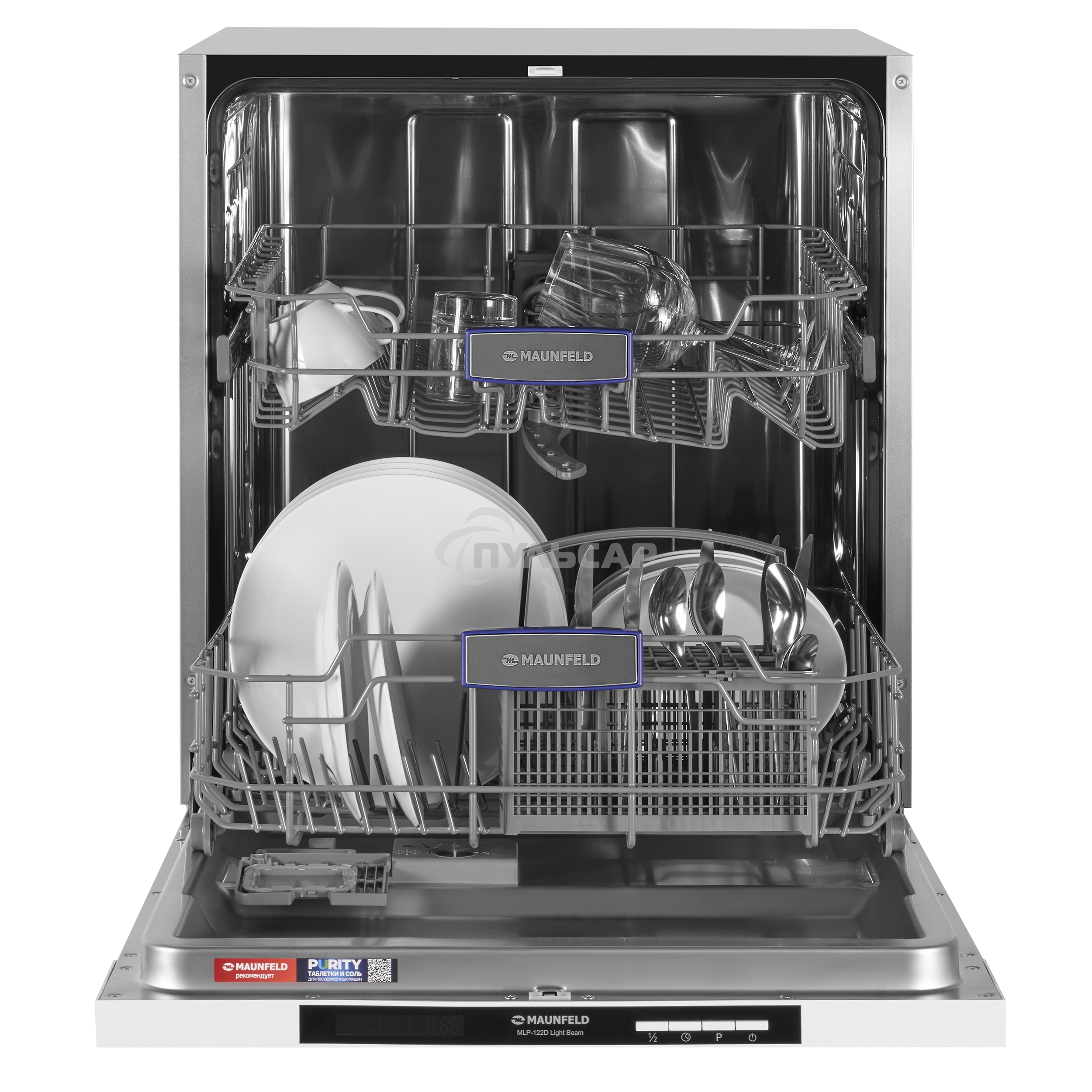 Встраиваемая посудомоечная машина Maunfeld MLP-122D Light Beam, серебристый, 59.8 см, 12 компл., 49 дБ, класс A++