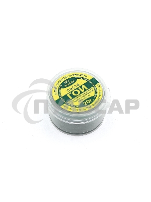 Паста ГОИ 20г.