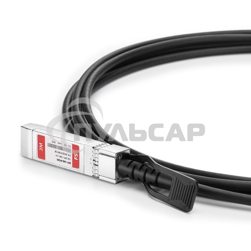 Твинаксиальный медный кабель 2m (10ft) Generic Compatible 10G SFP+ Passive Direct Attach Copper Twinax Cable #74621