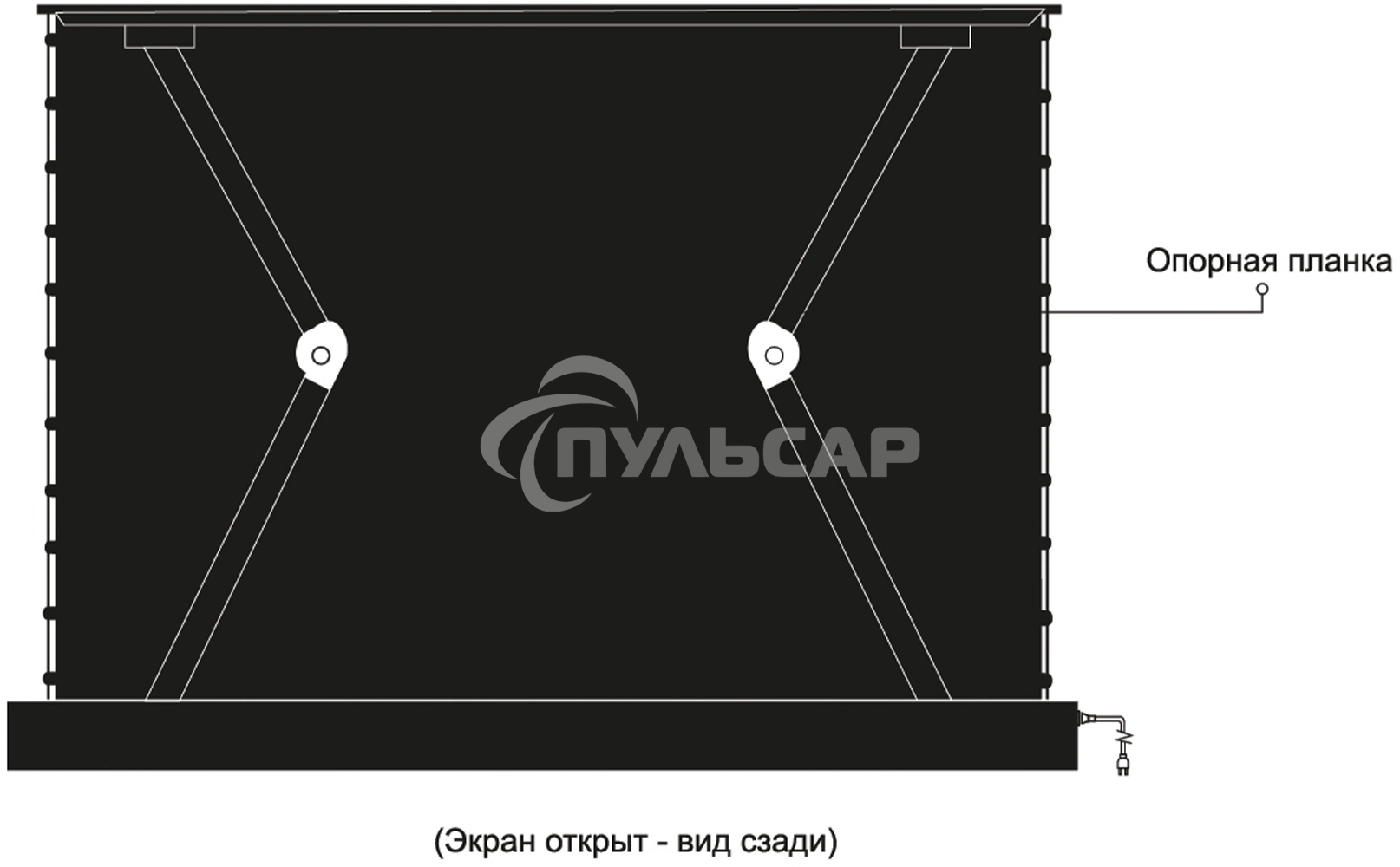 Экран Cactus 148x263см FloorRising CS-PSFRCLR-263X148 16:9 напольный рулонный черный (моторизованный привод)