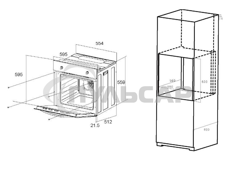 Шкаф духовой электрический Maunfeld EOEC.586BG, встраиваемый