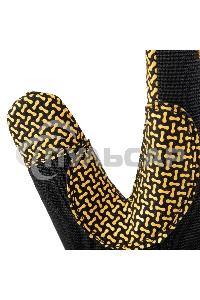 Перчатки универсальные Denzel 67999 силиконовое нанесение, размер 9