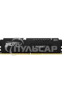 Оперативная память Kingston Fury Beast, DDR5, 16Gb (1x16GB), 5600MHz, CL36, DIMM, с радиатором, черный