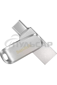 Флешка USB Sandisk Ultra Dual Luxe 32 Gb, USB 3.0, серебристый
