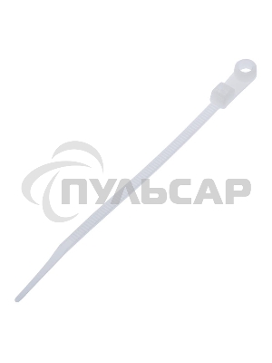 Стяжки NYTH-100х2,5 пластиковые с монтажным отверстием 100 мм х 2.5 мм (100 шт.)