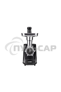 Мясорубка Centek CT-1617