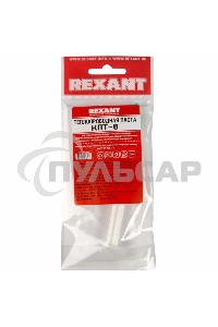 Паста теплопроводная КПТ-8 2мл (шприц) 09-3751 Rexant