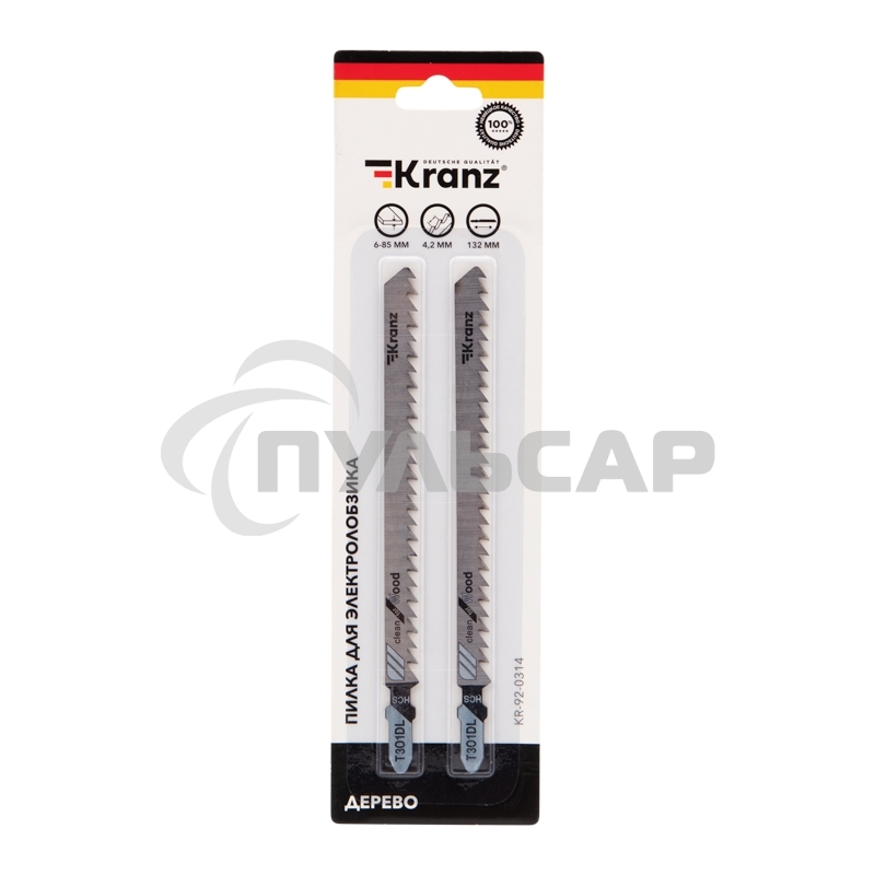 Пилка для электролобзика по дереву KRANZ T301DL 132 мм 6 зубьев на дюйм 6-85 мм (2 шт./уп.)