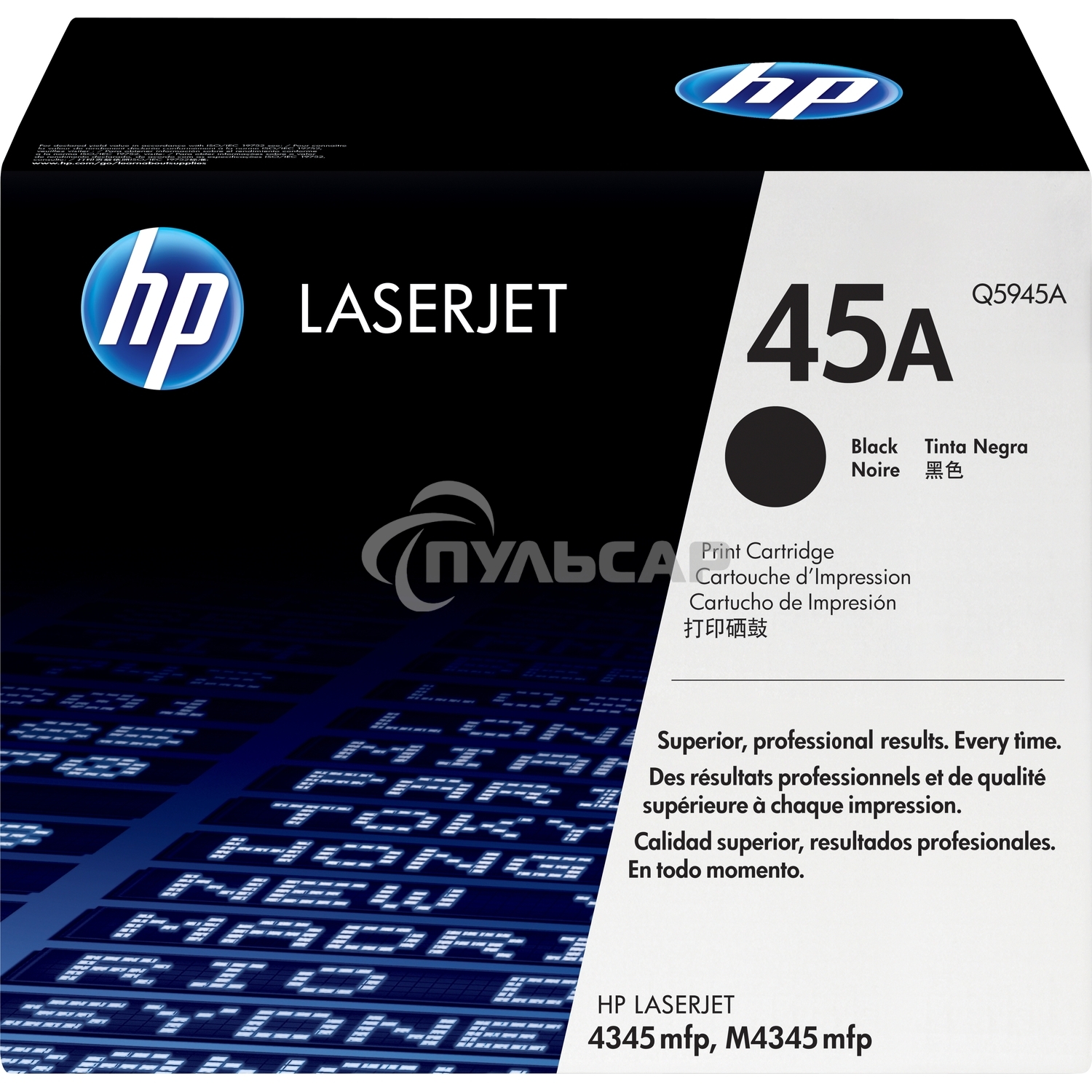Картридж лазерный HP Q5945A черный для LJ 4345mfp 18 000 стр.