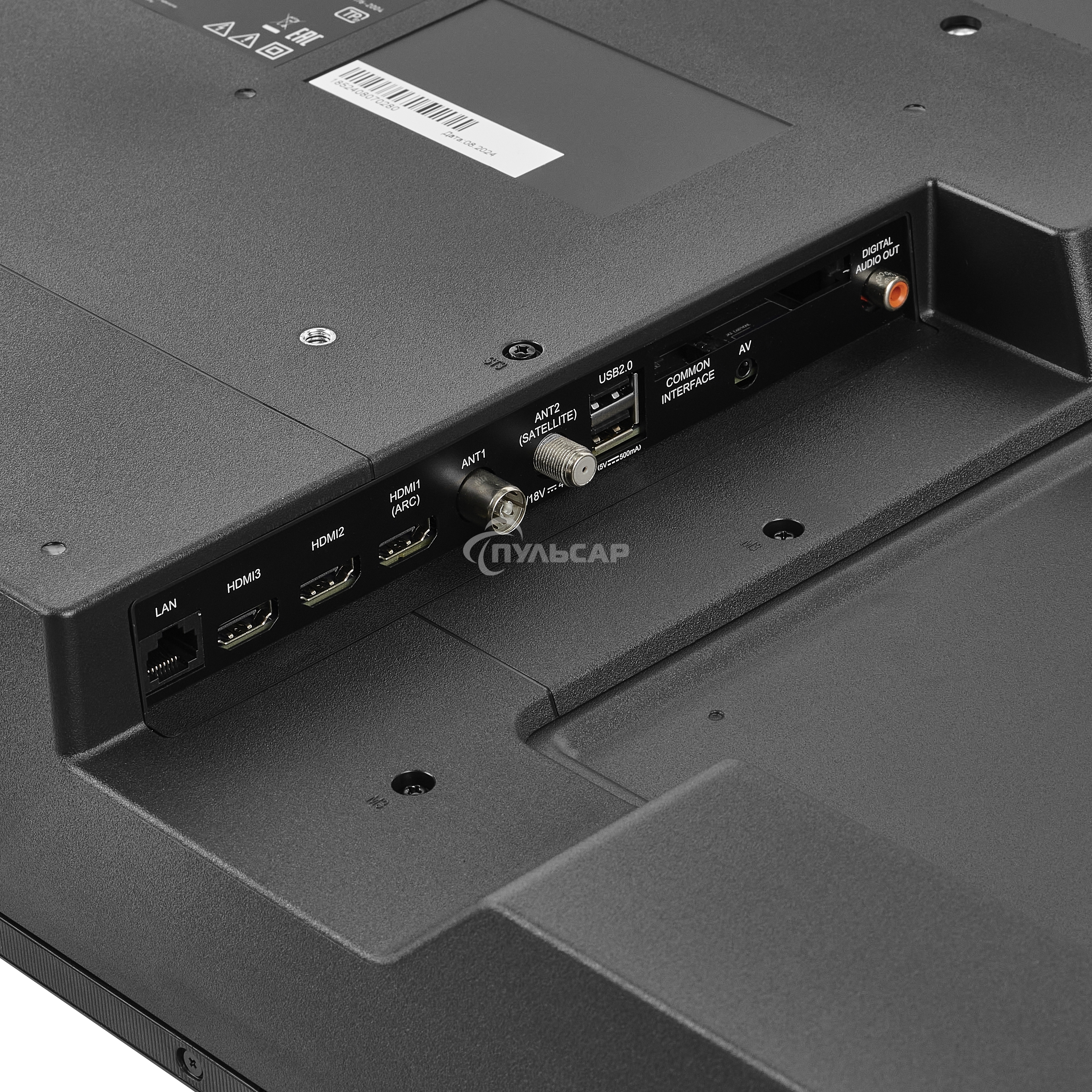 Телевизор Maunfeld 43