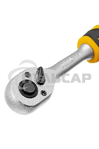 Ключ-трещотка Denzel 1/4