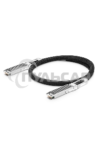 Твинаксиальный медный кабель 0.5m (2ft) NVIDIA/Mellanox MCP4Y10-N00A Compatible 800G OSFP Finned Top InfiniBand NDR Passive Direct Attach Copper Twinax Cable for Quantum-2 Switches